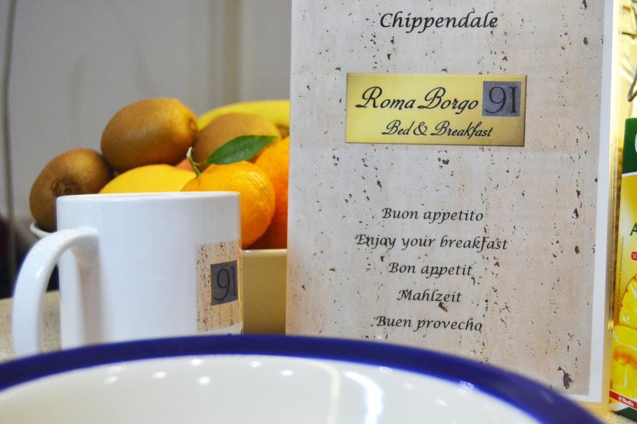 Bed and breakfast Roma Borgo91 Extérieur photo